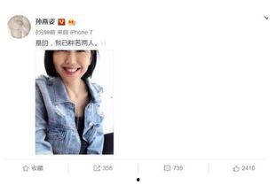 娱乐圈直播吃瓜小说推荐